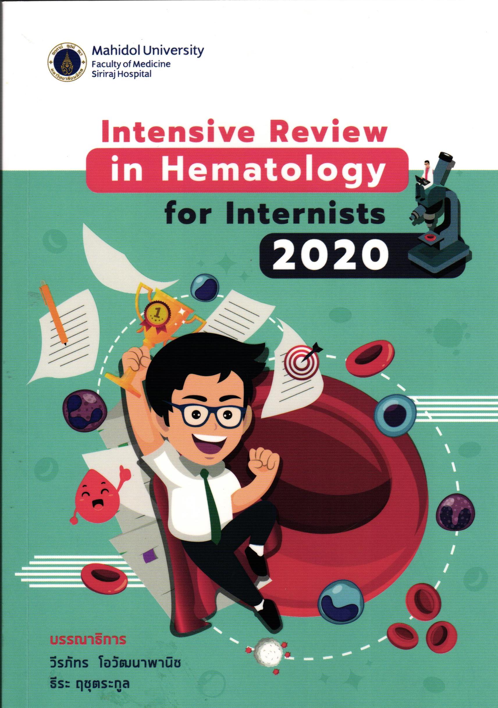 Intensive review in hematology for internists 2020