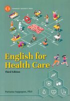 English for health care