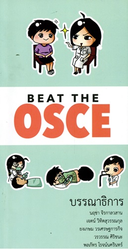 Beat the OSCE