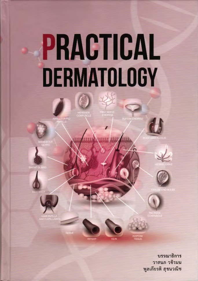 Practical dermatology