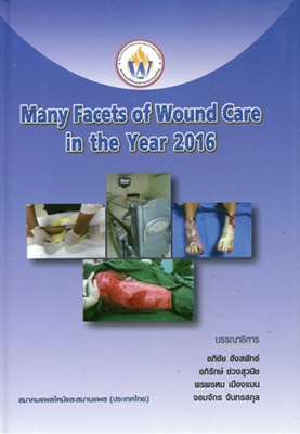 Many facets of wound care in the year 2016