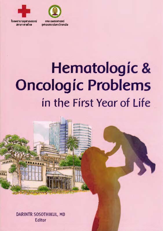 Hematologic & oncologic problems in the first year of life