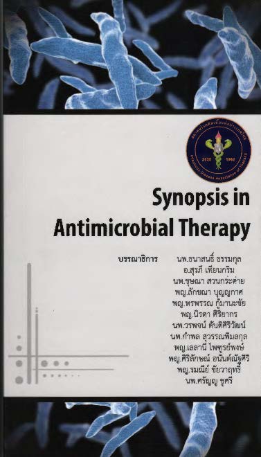 Synopsis in antimicrobial therapy