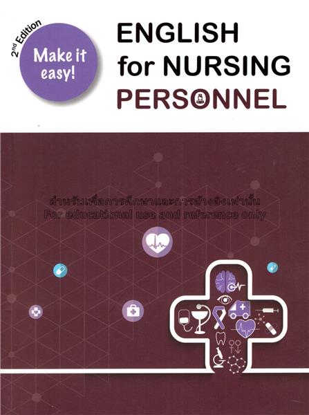 English for nursing personnel