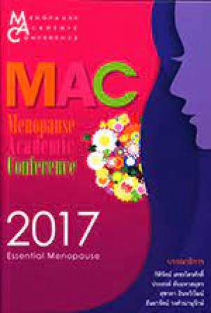 2017 Essential menopause
