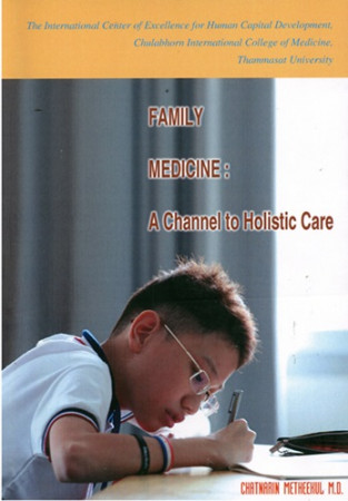 Family medicine : a channel to holistic care