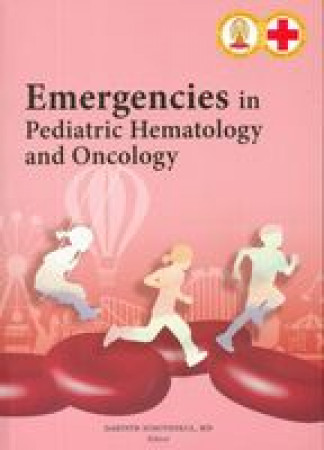 Emergencies in pediatric hematology and oncology