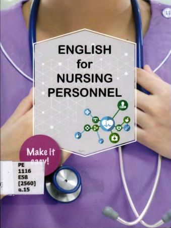 English for nursing personnel