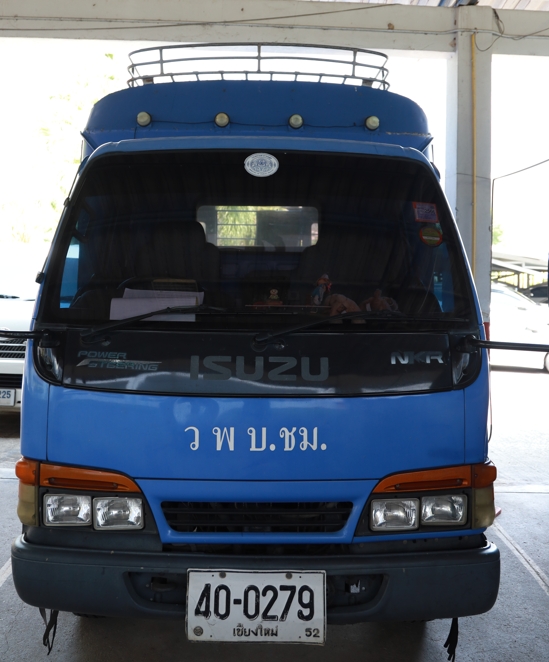 รถบลู ISUZU ป้ายทะเบียน 40-0279 เชียงใหม่