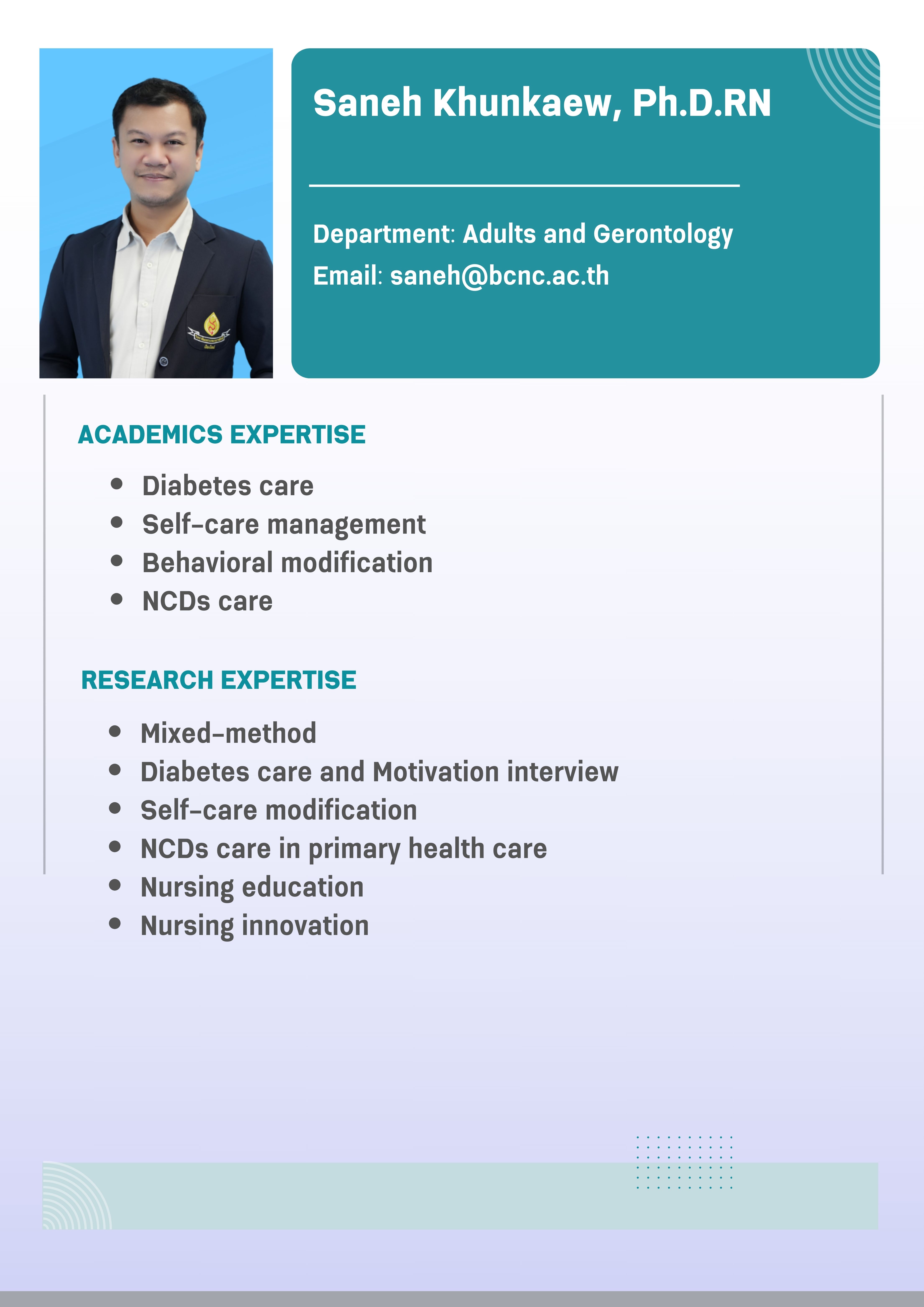 Faculty Profile 12